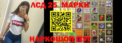 первитин Славгород