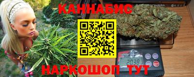 альфа пвп VHQ Славянск-на-Кубани