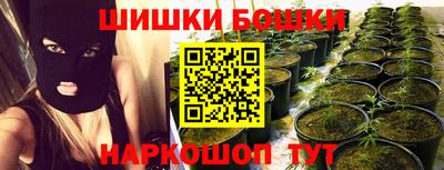 первитин Славгород