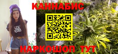альфа пвп VHQ Славянск-на-Кубани