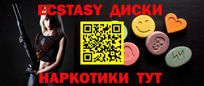 первитин Славгород